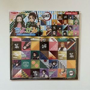 Anime “kimetsunoyaiba” origami paper